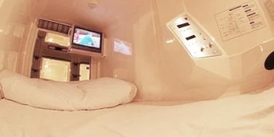 Capsule Inn Osaka