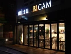 Stay In GAM Hostel