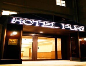 Puri Hotel