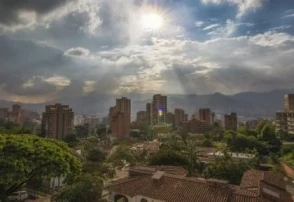 Hotel Plaza Granada