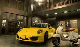 BTH Hotel - Boutique Concept Lima