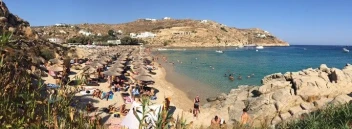 Super Paradise Beach