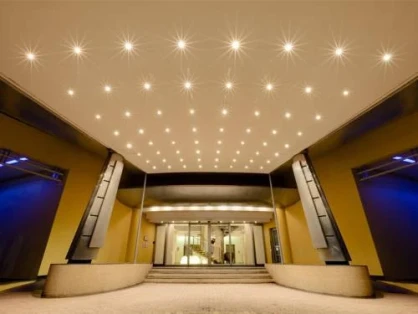 Protea Hotel by Marriott