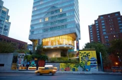 The James New York