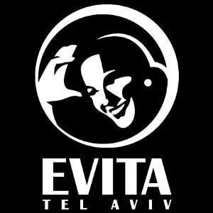 EVITA 酒吧 - 停止营业