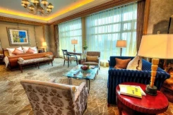 Radisson Blu Plaza Xing Guo