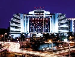 Swissôtel Beijing