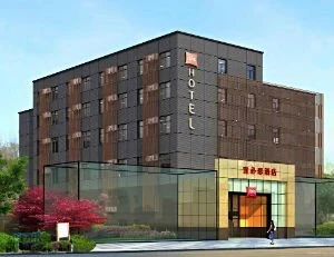 ibis Shanghai Xujiahui