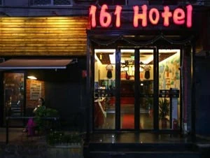 Beijing 161 Wangfujing Hotel