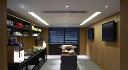 Pentahotel Beijing