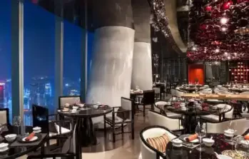 Four Seasons Guangzhou