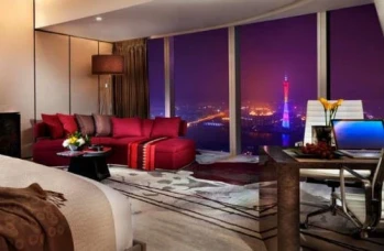 Four Seasons Guangzhou