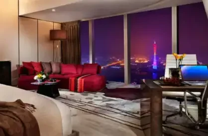 Four Seasons Guangzhou