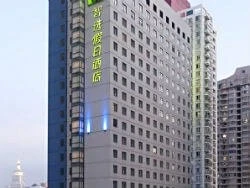 Holiday Inn Express Shenzhen Luohu