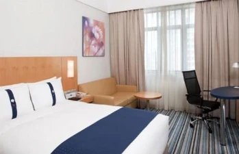 Holiday Inn Express Shenzhen Luohu