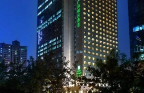 Holiday Inn Chengdu Oriental Plaza
