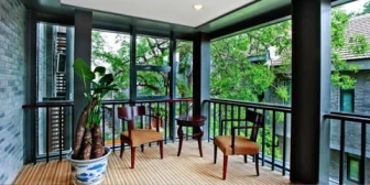 فندق يو بكين