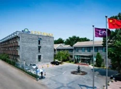 Hotel Yoo Pequim