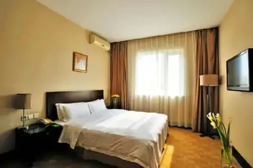 فندق يو بكين