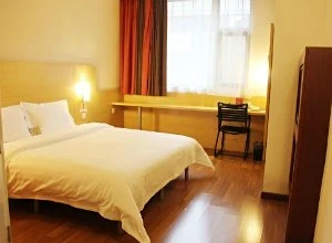 ibis Chengdu Chunxi Road Hotel