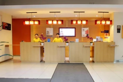 ibis Chengdu Chunxi Road Hotel