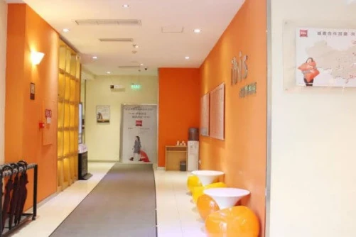 ibis Chengdu Chunxi Road Hotel