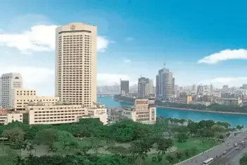 Hotel Landmark Canton