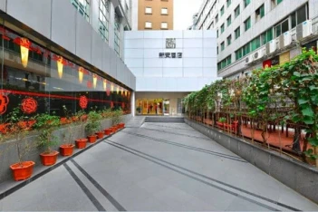 Shenzhen Sunon Hotel