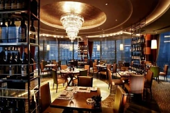 Park Plaza Pequim Wangfujing