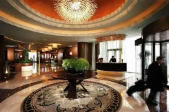 Park Plaza Pequim Wangfujing