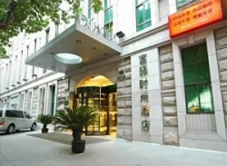 FX Hotel Xujiahui Shanghai Stadium Branch