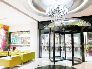 FX Hotel Xujiahui Shanghai Stadium Branch