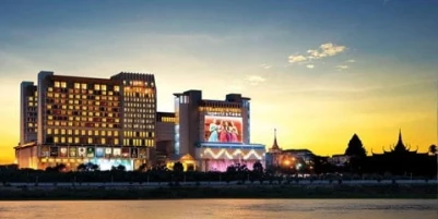 NagaWorld Hotel & Entertainment Complex