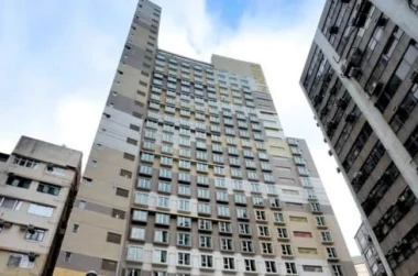 Ramada Hong Kong Grand