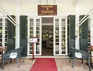 The Belle Rive Boutique Hotel