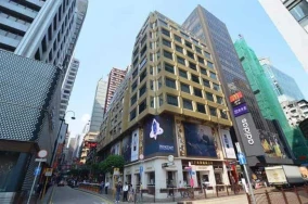 Hotel Pravo Hong Kong