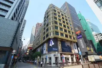 Hotel Pravo Hong Kong
