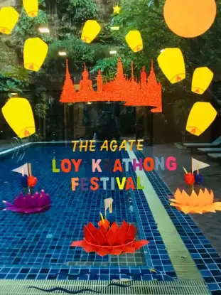 The Agate 파타야 부티크 리조트