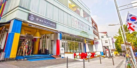 Imperial Palace (IP) Boutique Hotel