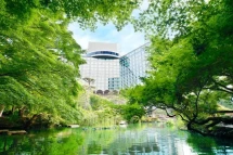 Hotel New Otani Tokyo