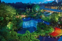 Hotel New Otani Tokyo