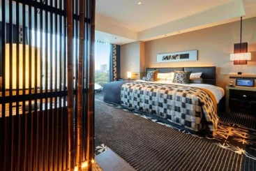 Hotel New Otani Tokyo