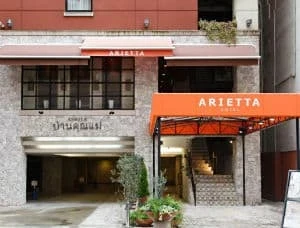 Travelodge Honmachi Osaka