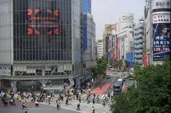 Shibuya Tobu Hotel