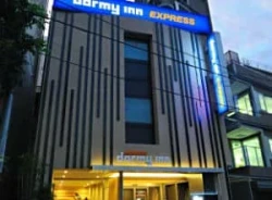 Dormy Inn EXPRESS Meguro Aobadai