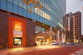 The Landis Taichung