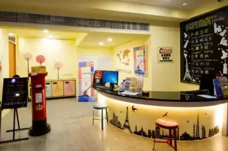 Go Sleep Hotel - Hankou