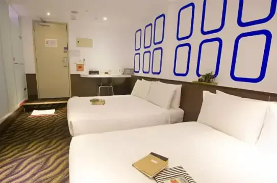 Go Sleep Hotel - Hankou