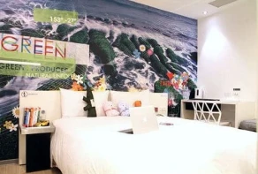 CityInn Taipei Station Branch II