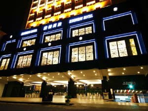 Hotel Kebaikan Qixian